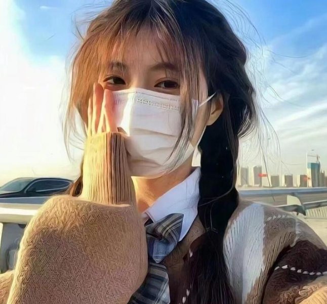 赤沙印记